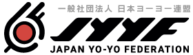一般社団法人日本ヨーヨー連盟 (JYYF)